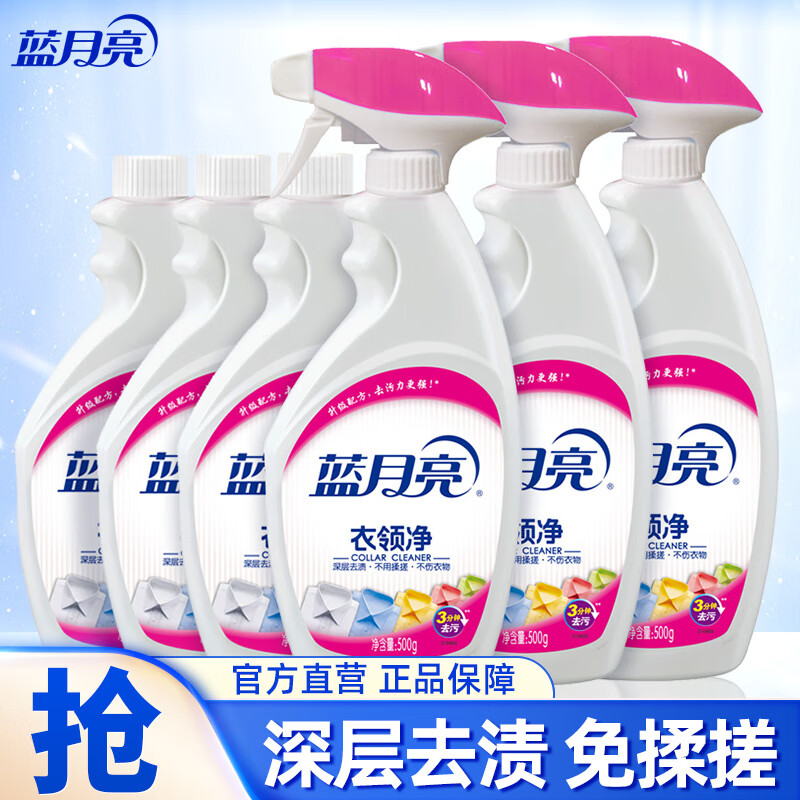 쾻  Уϴ 500g*63ƿ+3ƿ ǿȥ ȥ ɴϴ