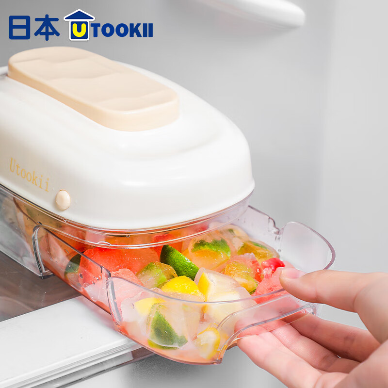Imakara制冰块模具冰格按压式自动出冰制冰盒带盖冰块储存盒冰块神器 按压冰盒标准款