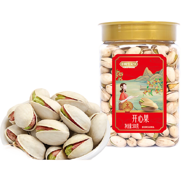 Ҧ�����Οh���Ĺ�458g ���������ɫ��������ʳ ÿ�ռ�������ɹ��� 180.69Ԫ��3��(��60.23Ԫ/��)