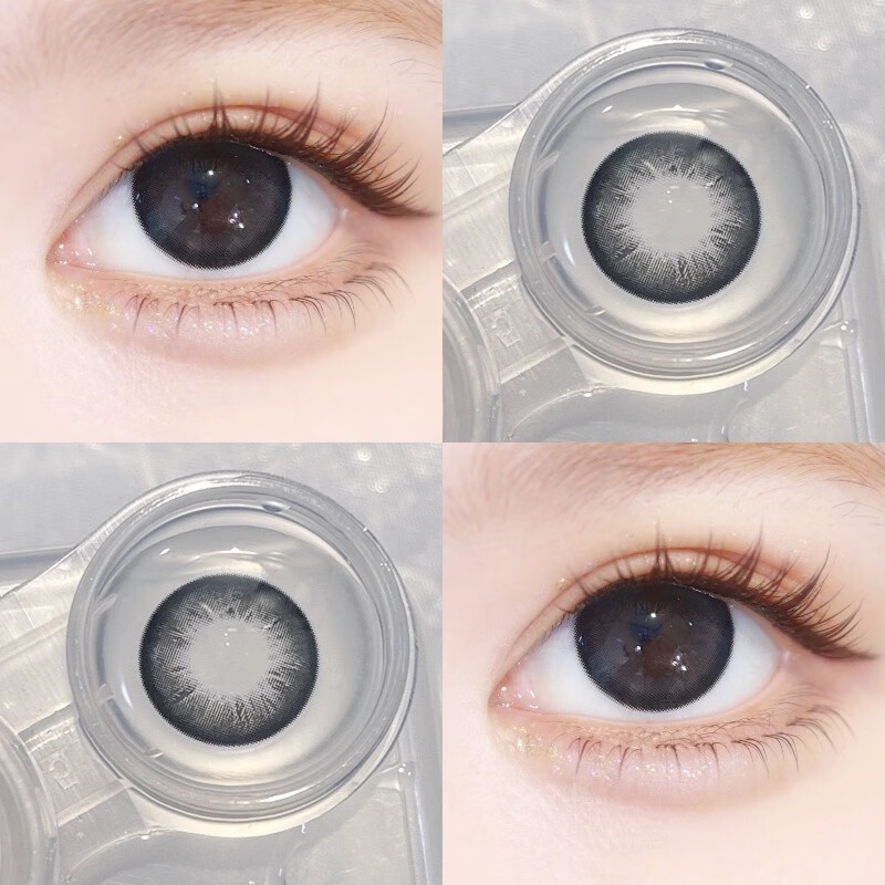华暒黑桃香槟系列美瞳隐形眼镜半年抛2片装大小直径学生赠镜盒+护理液 黑桃香槟黑-14.5mm-【水润黑珍珠】 250度
