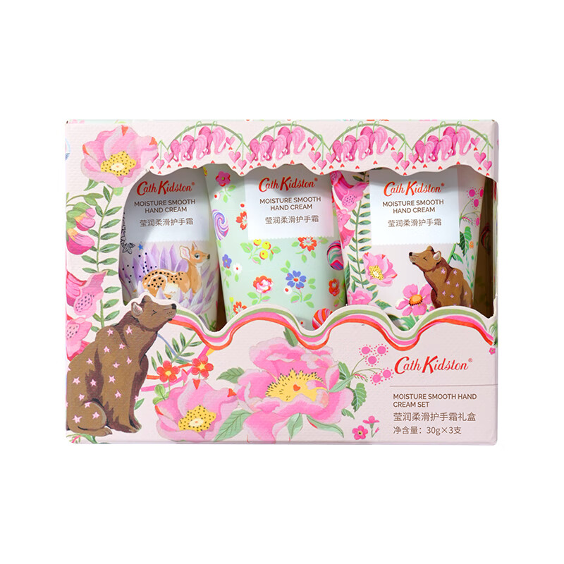 CATH KIDSTON送妈妈老师闺蜜女生日礼物cath kidston莹润手霜滋润防干裂礼盒 莹润柔滑护手霜