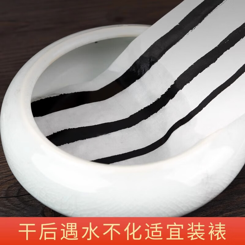玉水湖墨汁书法专用玉水湖墨水毛笔大瓶国画书画批发黑墨汁墨池钢笔油烟工地用速干初学者练习砚台墨斗 新款精制墨汁500g