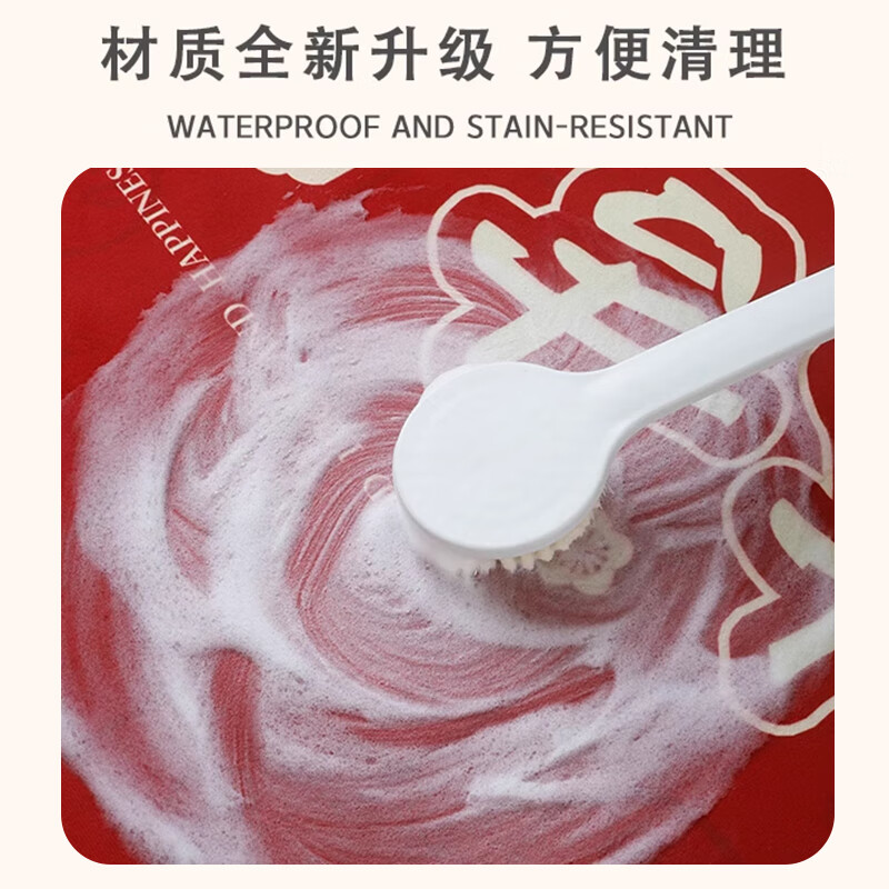 金玉铭川新年喜庆入户门地垫加厚门外防滑垫家用进门玄关厨房卧室门口脚垫 SJR-K金福来01 50X80cm（卧室适用）