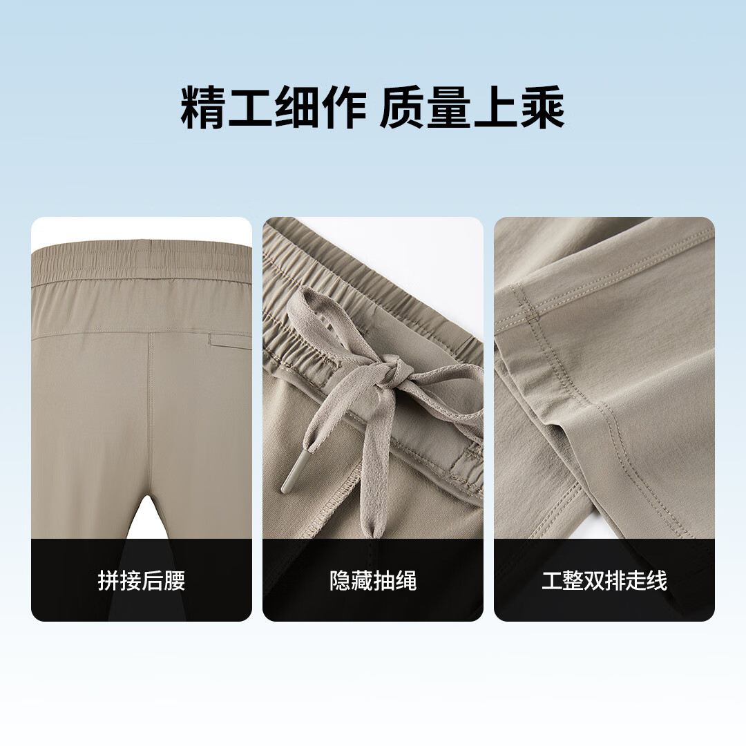 90分男夏运动户外速干裤商务休闲透气防风耐磨弹力徒步通勤直筒平角裤 黑色 2XL