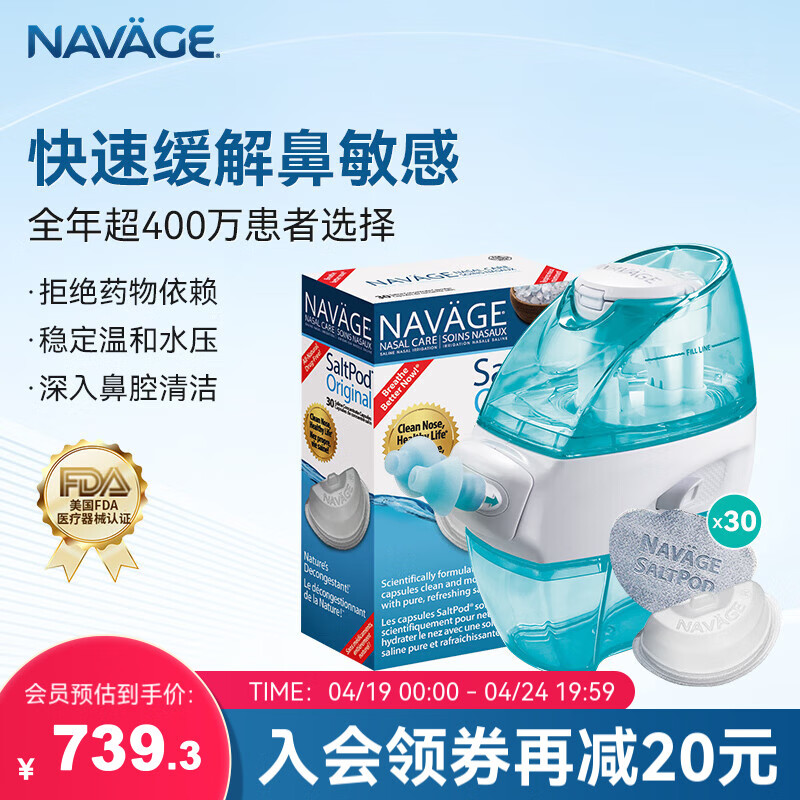 ����NAVAGE��ѹϴ����ԭζϴ����1��ϴ�ǳ�ϴ�����˼���������