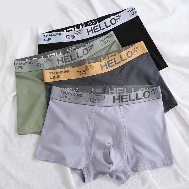 【精选优选】男士内裤男平角裤学生青年透气棉质感潮男生四角短裤 哈喽款黑色（1条装） M