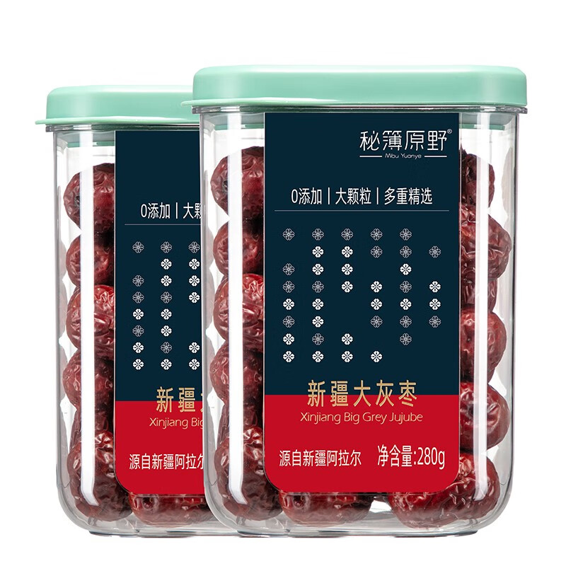 咔芙滋2罐新疆南疆兵團大灰棗阿拉爾若羌紅棗罐裝2240g整箱孕婦煲湯 280g*2罐 原粒大灰棗