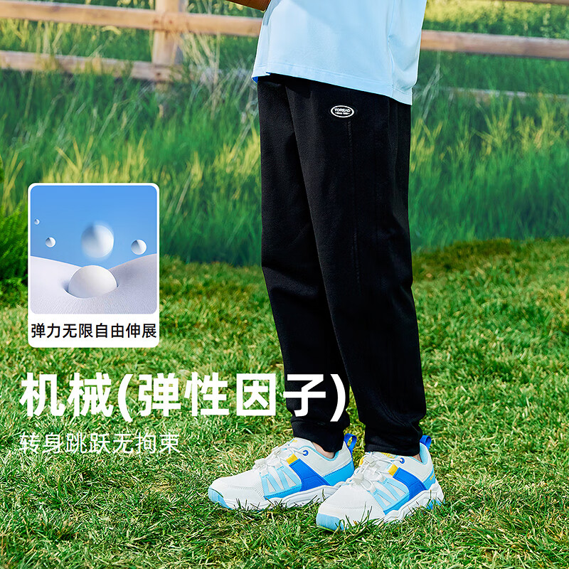 探路者（TOREAD）男女童裤子 春夏款童装儿童干爽运动休闲卫裤QAMMBM83237 黑色 140