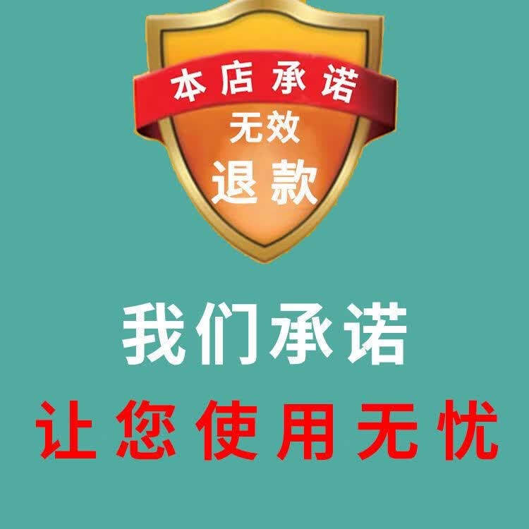 圳禾堂脚痒水泡脱皮烂脚丫脚趾缝烂痒脚丫子痒烂脚沙虫脚药止痒抑菌药膏 发五盒【深层巩固装】