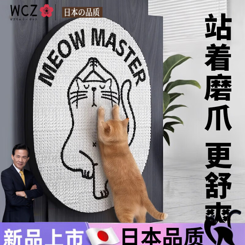 WCZձèèץĥмèץʽճǽèץɳֽ ʦ334Ԫ