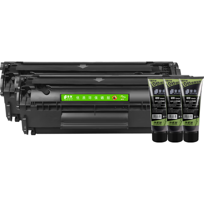 普象适用惠普12a硒鼓m1005 mfp墨盒1020plus打印机q 2612a碳粉LBP2900+ 大容量易加粉硒鼓2支装+3瓶碳粉