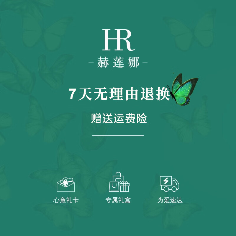 赫莲娜黑夜与黎明足银情侣款戒指女小众对戒生日纪念日情人节礼物送女友 「黑暗与黎明」S999对戒+礼盒