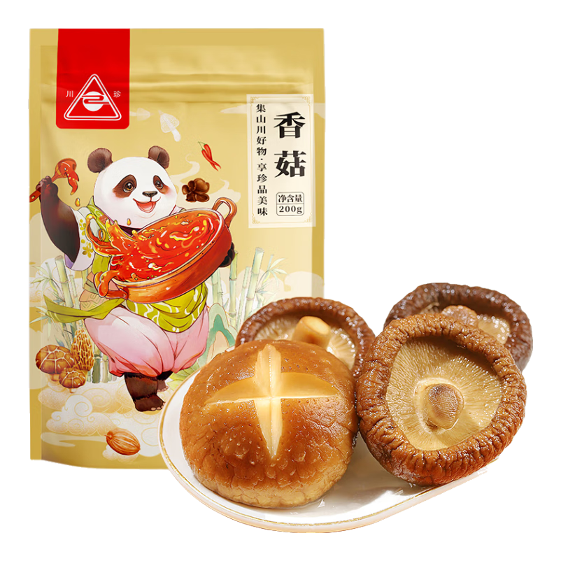 川珍香菇200g蘑菇干香菇山珍食用菌菇煲湯火鍋食材干貨