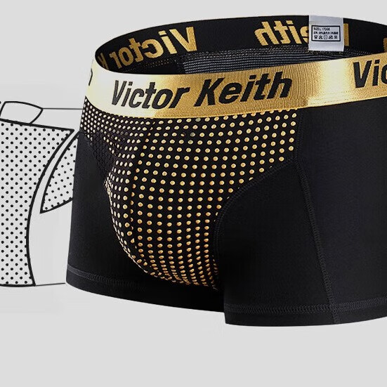 Victor Keith英国卫裤官方正品男士高档内裤保健莫代尔磁石疗大粗硬长多功能量 (其它颜色搭配可备注)黑色 2条 XL (120斤到140斤左右)