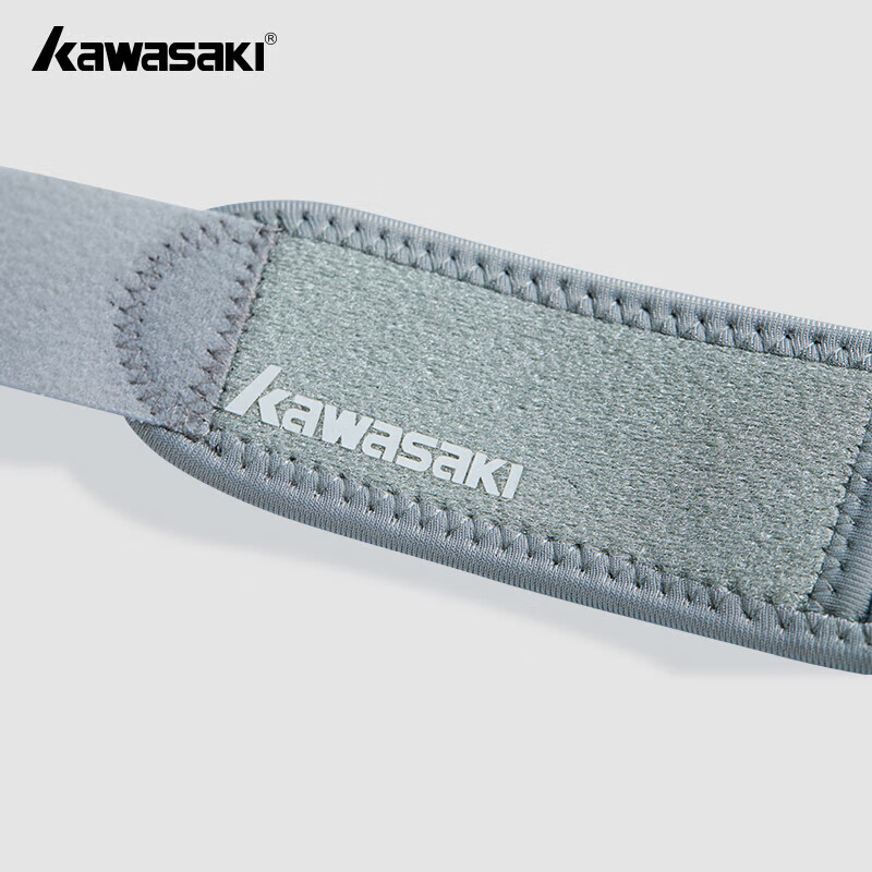 川崎（KAWASAKI）髌骨带夏季登山跑步跳绳运动护膝羽毛球半月板膝盖防护运动护具 【一对】K1E00-C3450 黑+灰