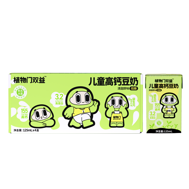 ֲ�����������߸ƶ�ֲͯ�������ǲ��Ͷ���ţ����������Ԫ����� 125ml*4��