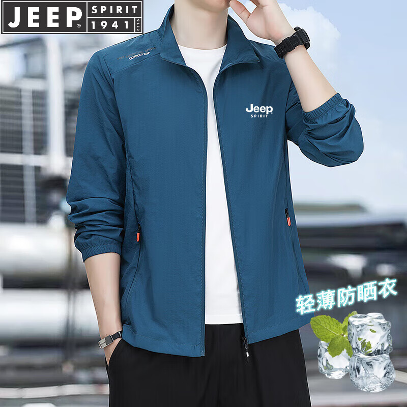 ���ڲ�����JEEP SPIRIT���շ�ɹ���з�ɹ����ʿ�����ᱡ�п����������ļ�Ƥ����������� ţ���� 5XL