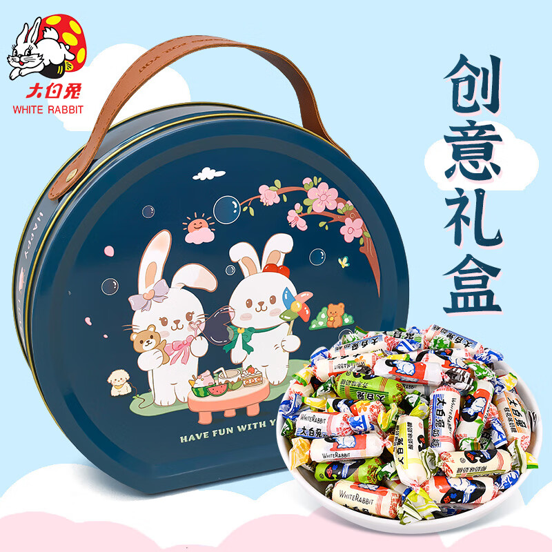 大白兔奶糖混合口味300g 休闲零食 伴手礼盒喜糖 捣蛋糖果 万圣节礼物
