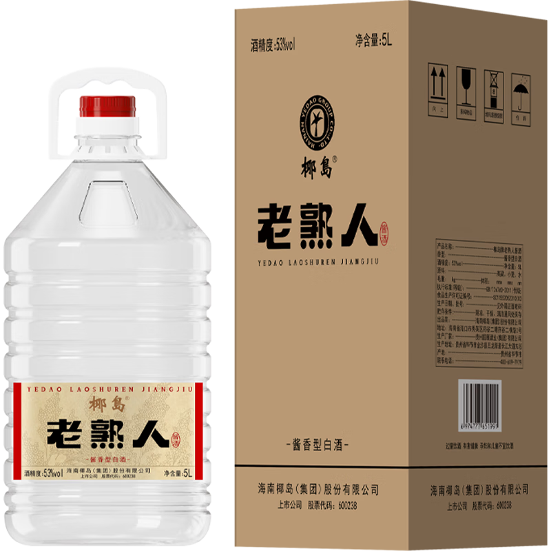 Ҭ�� ������ 53?������ 5000ml 1ƿ 219Ԫ