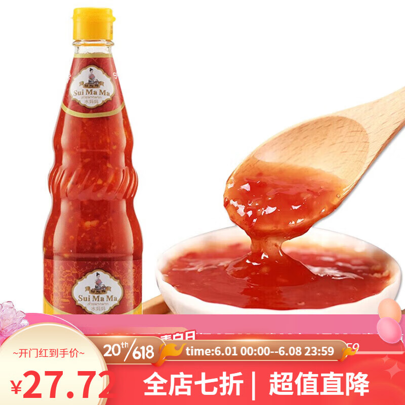 水媽媽泰國進口 水媽媽牌甜辣醬840g 泰式甜不辣燒烤醬 炒面醬意面醬 甜