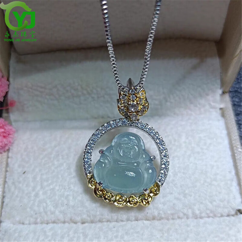 永杰原创a货翡翠蓝水佛公镶冰种玉石吊坠玉坠女款项链时尚挂件证书
