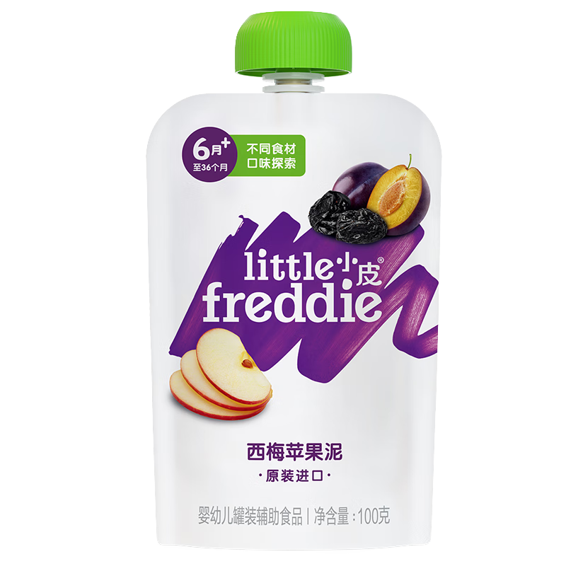 小皮（Little Freddie）【效期至25年11月】西梅苹果泥100g 宝宝辅食泥 婴儿水果泥西梅泥