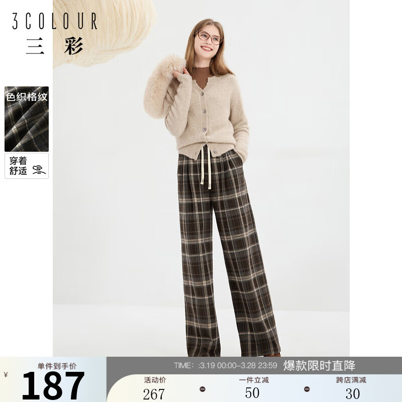 ����2024�＾�¿�����ɽ��������ȿ��ϵؿ㴹�и��ӳ�������Ů ����ɫ���� L 165/72A