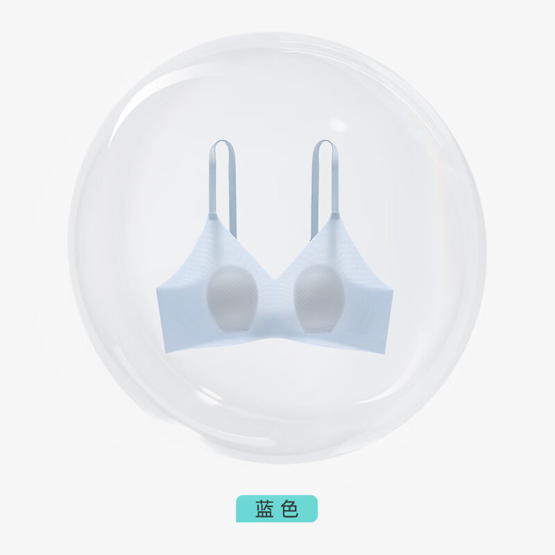 舒氧3d果冻条兔耳朵内衣女超薄款显胸小冰丝凉感无钢圈无痕软支撑文胸 蓝色 M 【75A 75B 75C】