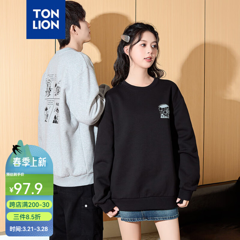 ��ʨ�����¿��¿�Բ���������³�����������TB ��ɫ/���޿� S