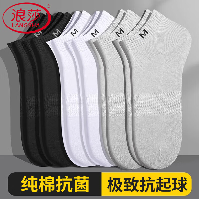 ���ڲ�������ɯ6˫��ʿ�����д��ޡ����¿������־������������ļ��˶������� 30.6Ԫ