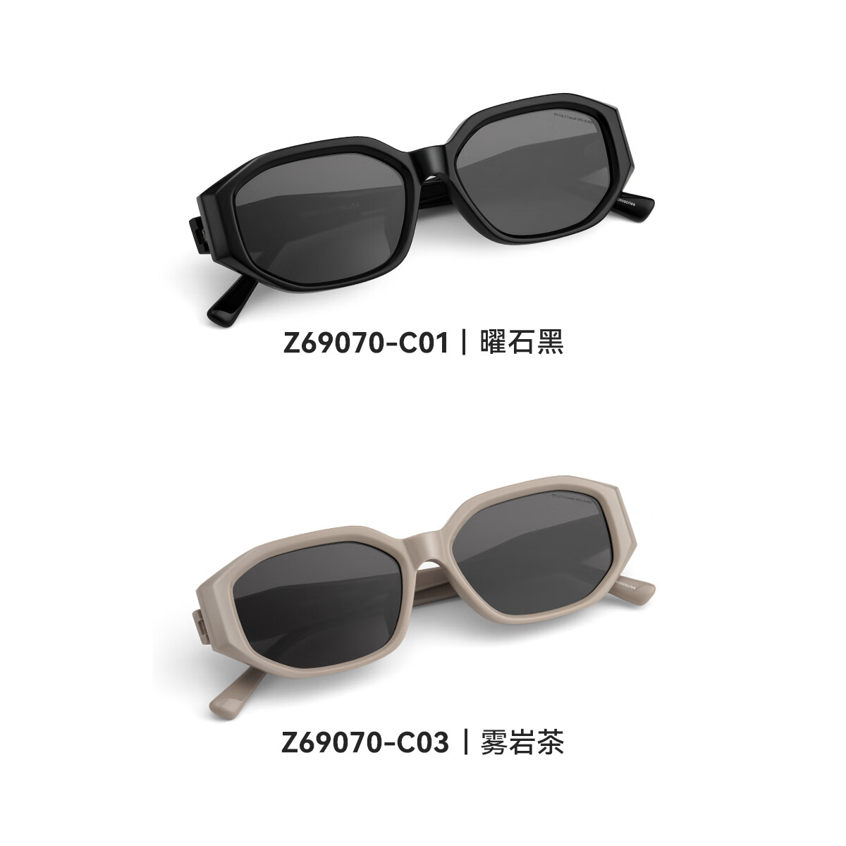 ZIPPO美国墨镜潮搭小框猫眼方防紫外线开车太阳镜女尼龙高清 C01曜石黑