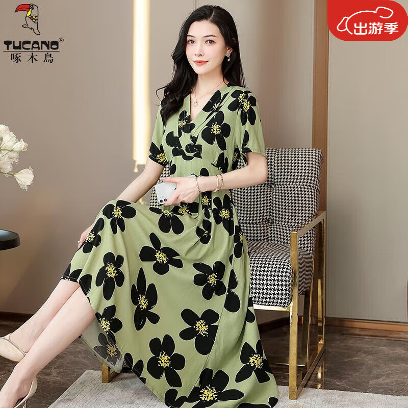 啄木鳥2025高端棉綢連衣裙女夏季寬松顯瘦V領(lǐng)沙灘裙高級(jí)感人造棉長裙子 3# 2XL 建議110-125斤