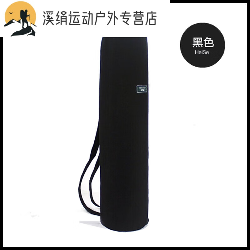 娂奾瑜伽包女輕便帆布大容量健身80cm透氣便攜背包瑜伽墊收納包套袋 抽繩款小號黑色