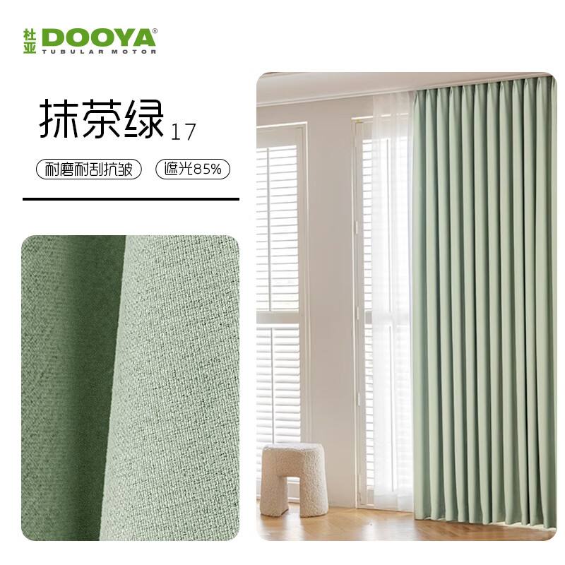 �����¿�߶��ؼ�������ʸд������� ÿ��Ĩ���� ��