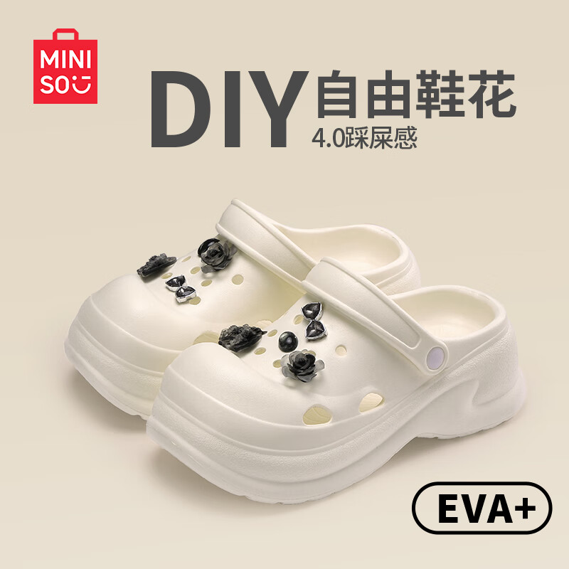 名创优品（MINISO）洞洞鞋女凉鞋夏季外穿防滑防臭eva踩屎感厚底开车海边沙滩拖鞋 白色+水墨山茶(10个)滴塑 36-37 【适合35-36码穿】