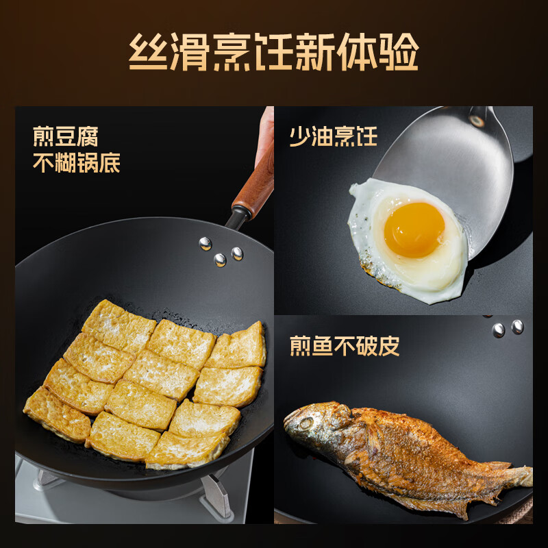 Debo德铂钛铸铁锅有钛无涂层不粘铸铁炒锅炒菜锅燃气电磁炉通用 不粘钛铸铁锅+蒸格+锅盖+铲 32cm