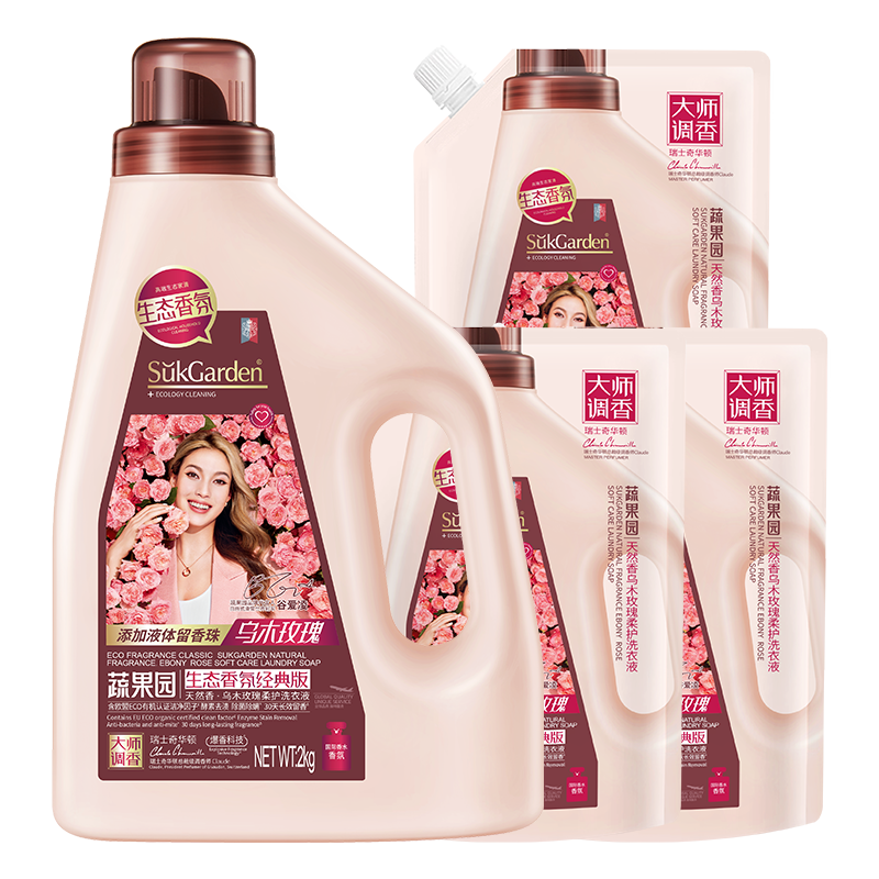 �߹�԰��ľõ����ˮϴ��Һ�־��������������ʦ���ϴ�·�2kg*2ƿ 56.66Ԫ