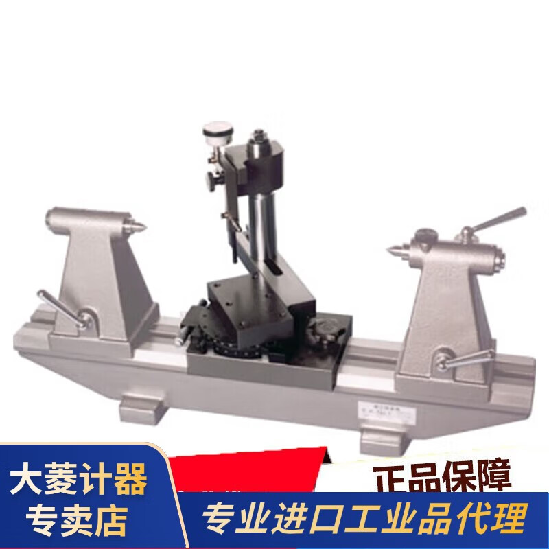 大菱计器obishi大菱日本进口偏心检查器偏摆检查仪