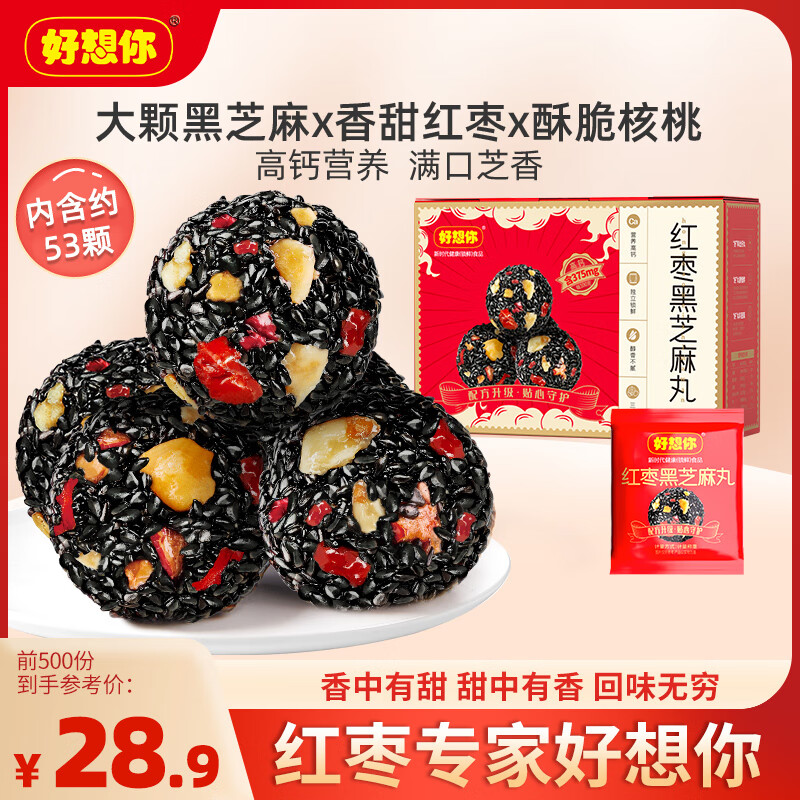 ����������֥����480g �������и���ʳ��ҹ��ʳ��ʽ���Ҽ��