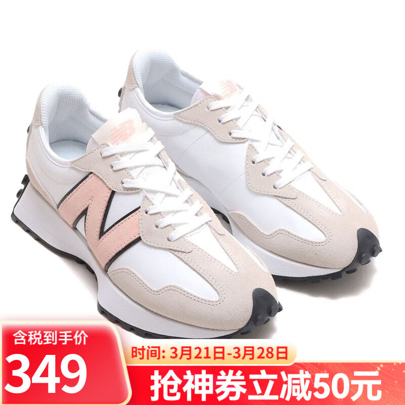 NEW BALANCE�°���ŮЬ 327ϵ�а���ЬС�������ʸ���ʱ�г������������˶�Ь WS327LR-�׷�ɫ 36.5 (230mm) ����US6��