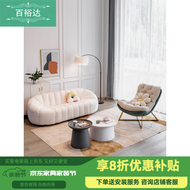 单人沙发排行榜前十名出炉，这10款舒适又时尚，给你一个温馨的角落-图片10