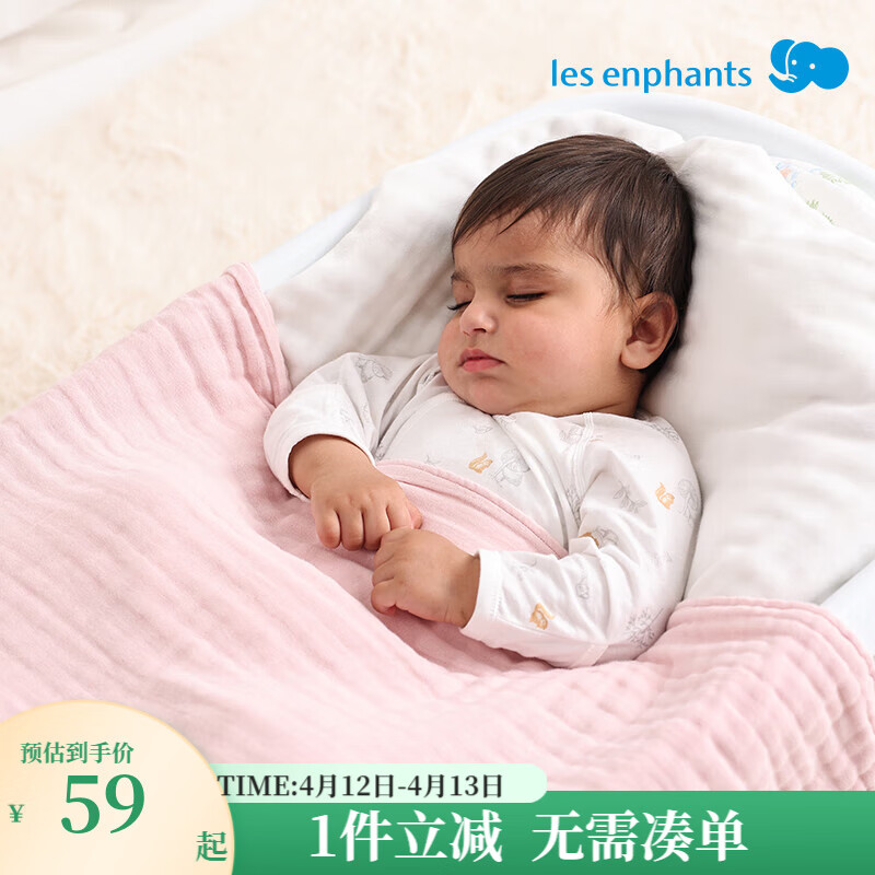 ��Ӥ��Ӥ��ԡ����������������ͯȫ��a��6��ɴ����ë����ˮ���� ��ϼ��110*110cm