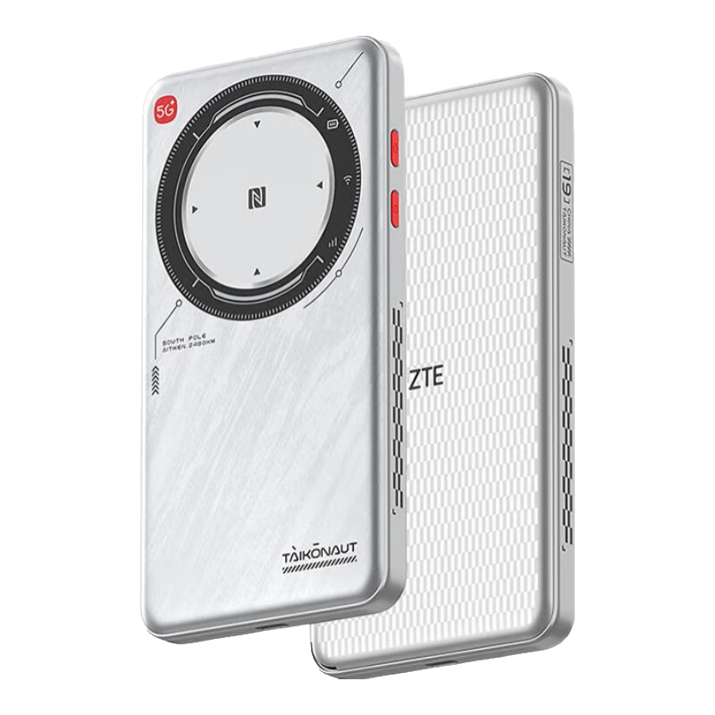 中興5G隨身wifi流量大師U30Pro移動(dòng)無(wú)線(xiàn)便攜式Air路由器免插卡M3無(wú)限高速網(wǎng)絡(luò )2025款全國通用XY15B 5G智能雙網(wǎng)-U30 Air 航天版 不限速不虛標月享1500G流量