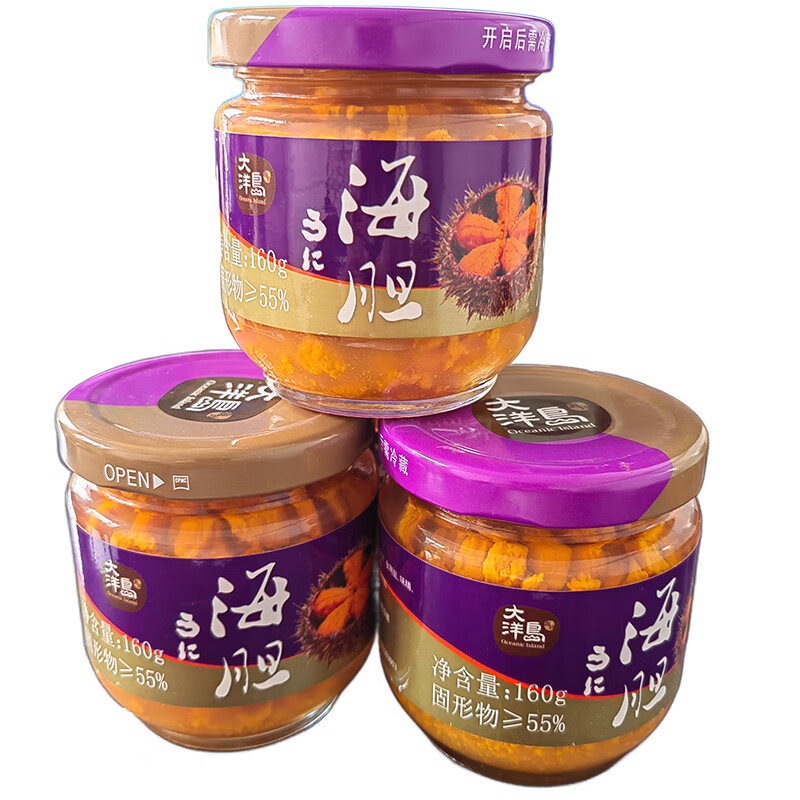 大洋島山姆原汁即食海膽罐頭海膽黃罐頭刺身壽司料理海膽醬140g /160g 大洋島海膽罐頭425克(1罐)(425g