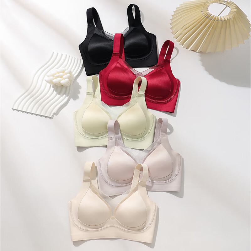 欧迪芬文胸无痕内衣女薄款无钢圈聚拢防下垂收副乳胸罩 肤色+黑色 L