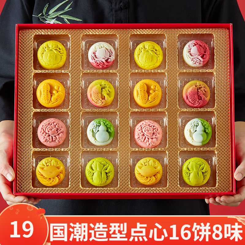 ڲ̨֦ʽֵнϲŹ ͵168ζ800g17Ԫ