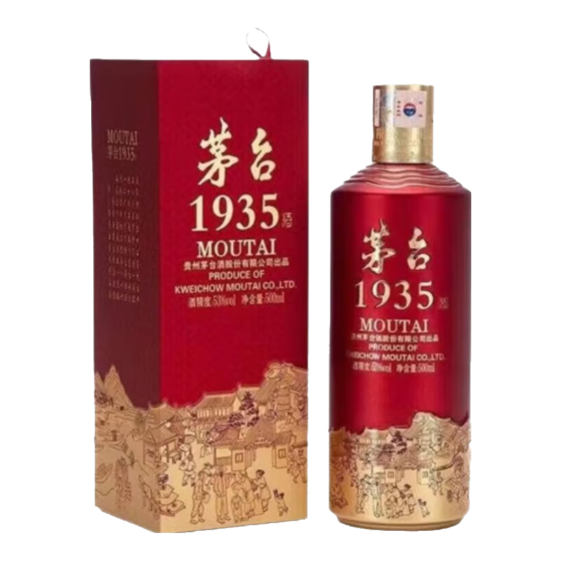 ���ڲ�����ę́1935 �����Ͱ׾� �ղ��������� 2024�� 500mL 53%vol 500mL 1ƿ ę́1935