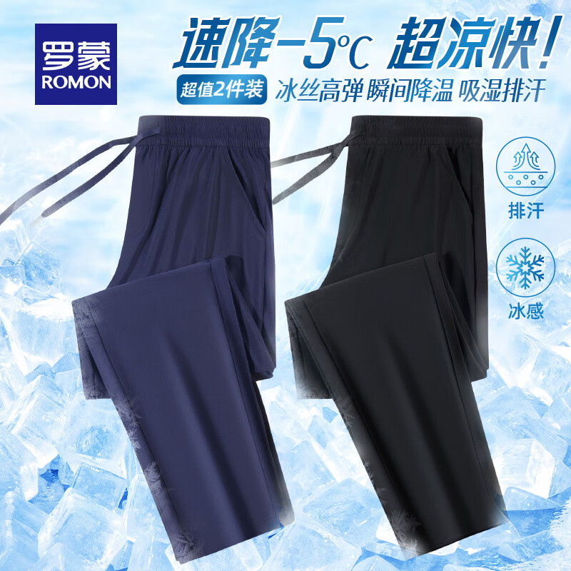 ���ڲ��������ɣ�ROMON����2��װ�����浯��˿�����ļ��¿����������ֱͲ�����ٸ����п� 5K064H02����+��ɫ ������װ�� 4XL (195)