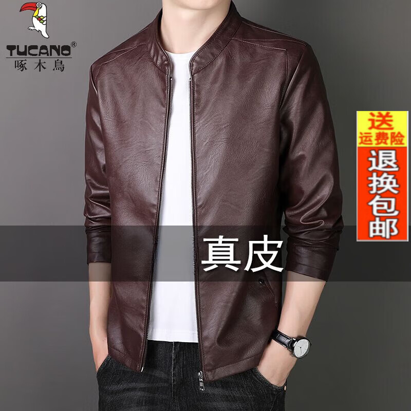 ڲľTUCANOװƷƸ߶˹ٷ2025¿ƤƤɽƤ ƺɫʵ  2XL 185140-155