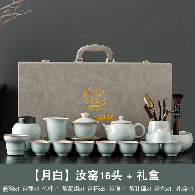 �טU�蹦������Ҥ��װ���װ�������׿�Ƭ�����մɲ����Ʒ�ɶ�LOGO ��Ҥ�°ײ����װ(���װ) 16ͷ